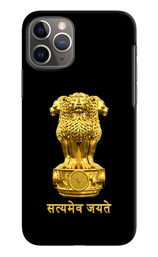 Satyamev Jayate Golden iPhone 11 Pro Hard Case Back Cover by Casekaro