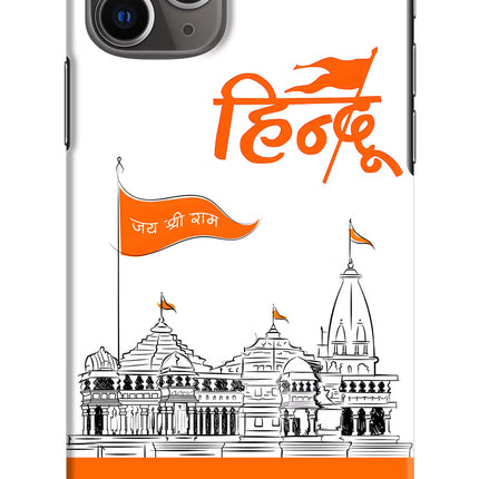 Jai Shree Ram Hindu iPhone 11 Pro Hard Case Back Cover by Casekaro