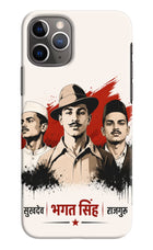 Bhagat Singh Trio iPhone 11 Pro Hard Case Back Cover by Casekaro