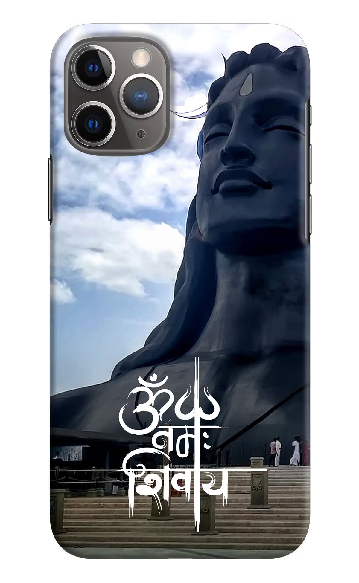 Om Namah Shivay iPhone 11 Pro Max Hard Case Back Cover by Casekaro