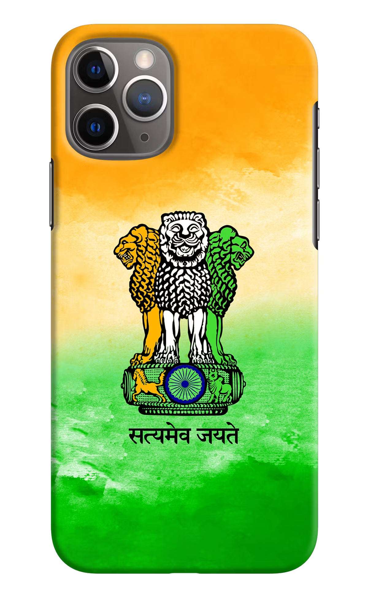 Satyamev Jayate Flag iPhone 11 Pro Max Hard Case Back Cover by Casekaro