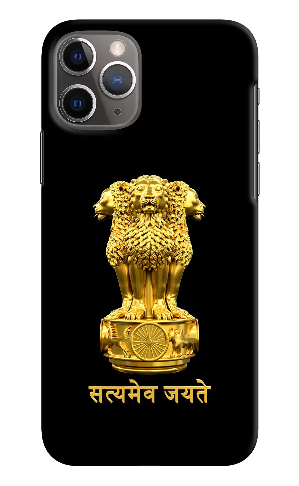 Satyamev Jayate Golden iPhone 11 Pro Max Hard Case Back Cover by Casekaro