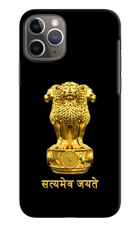 Satyamev Jayate Golden iPhone 11 Pro Max Back Cover