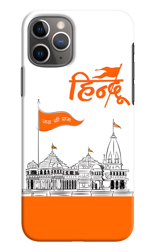 Jai Shree Ram Hindu iPhone 11 Pro Max Hard Case Back Cover by Casekaro