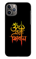 Om Namah Shivay iPhone 11 Pro Max Hard Case Back Cover by Casekaro