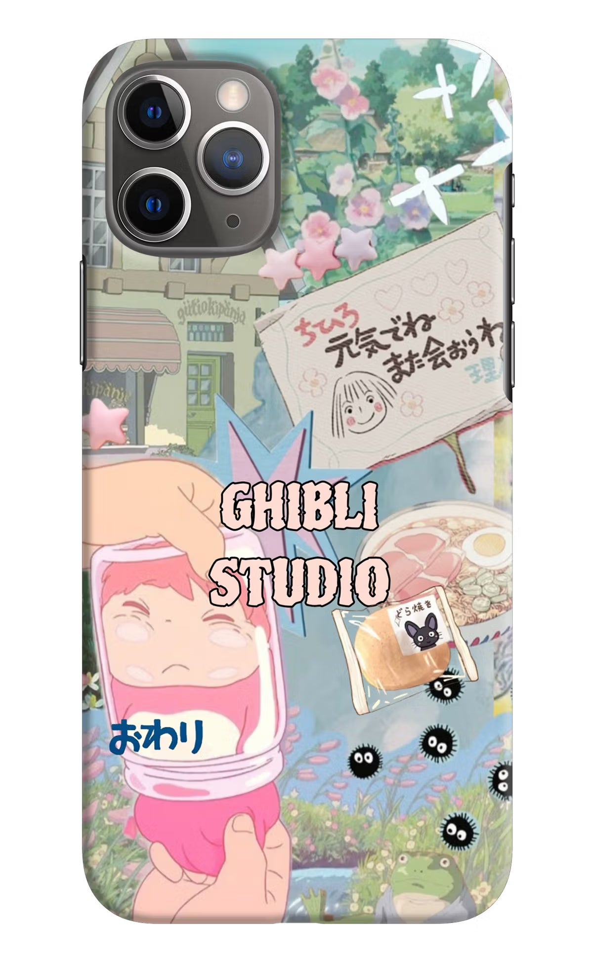 Studio Ghibli iPhone 11 Pro Max Back Cover