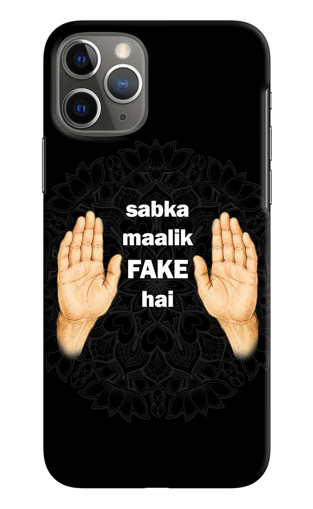Sabka Malik Fake iPhone 11 Pro Max Hard Case Back Cover by Casekaro