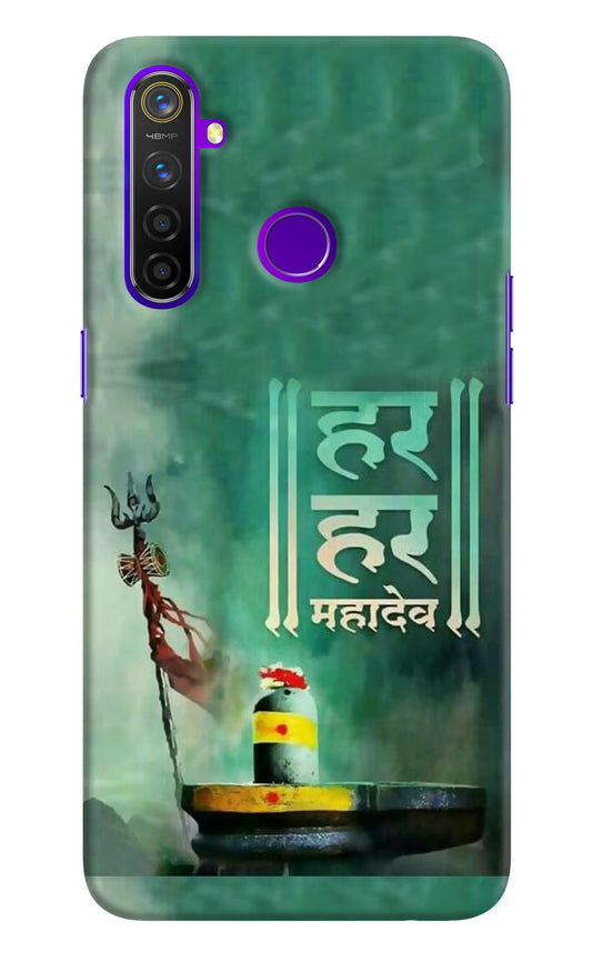Har Har Mahadev Shivling Realme 5 Pro Hard Case Back Cover by Casekaro