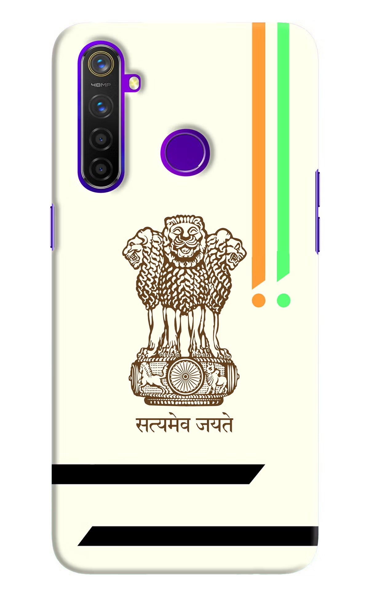 Satyamev Jayate Brown Logo Realme 5 Pro Hard Case Back Cover by Casekaro