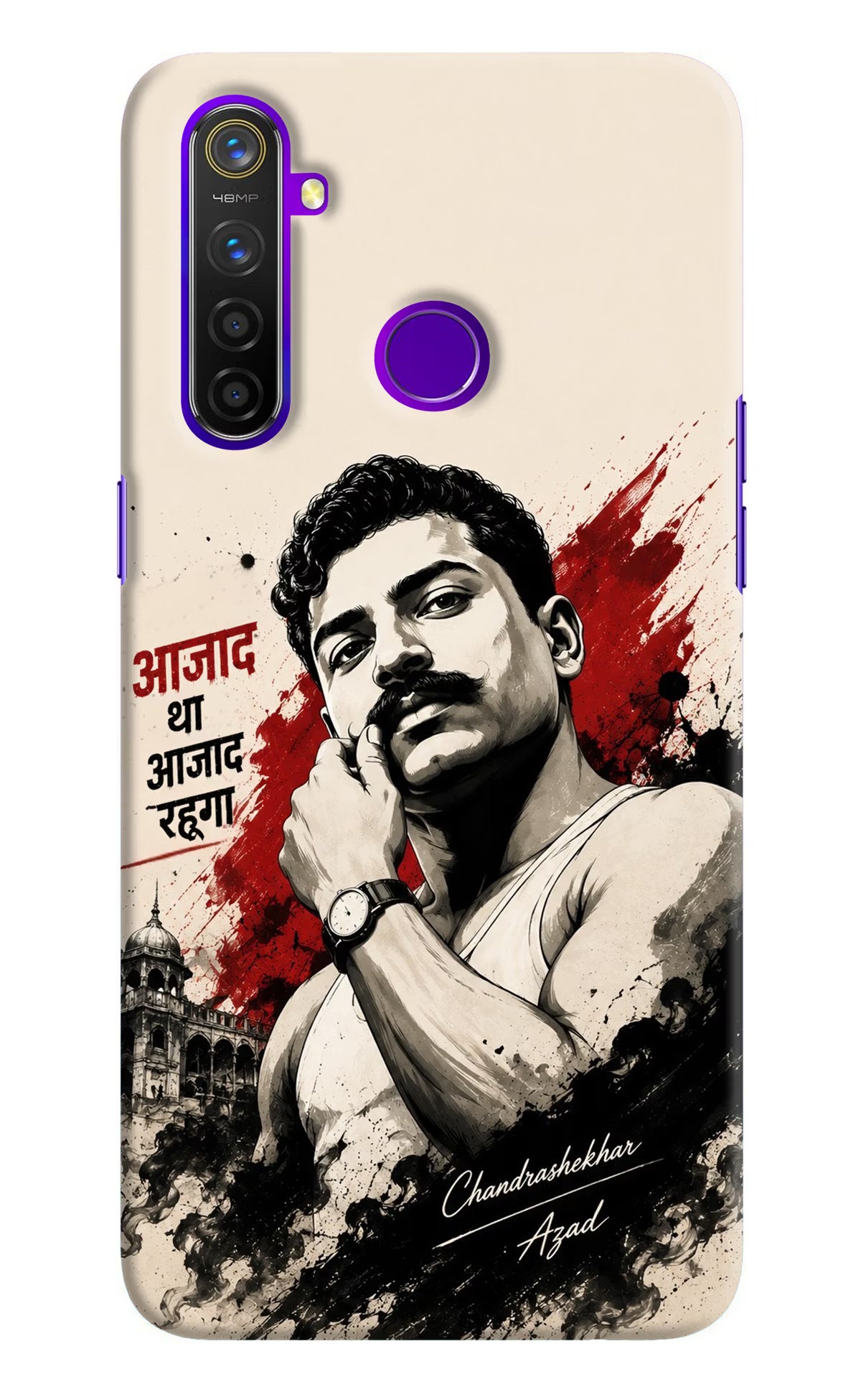Dr. Ambedkar Visionary Realme 5 Pro Back Cover