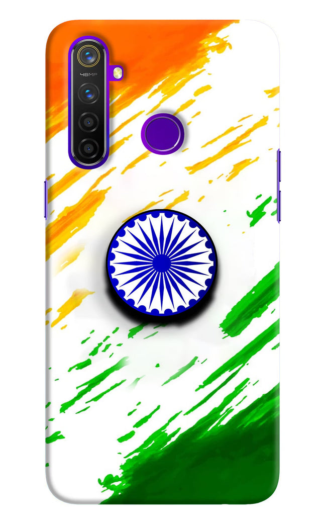 Indian Flag Ashoka Chakra Realme 5 Pro Pop Case by Casekaro