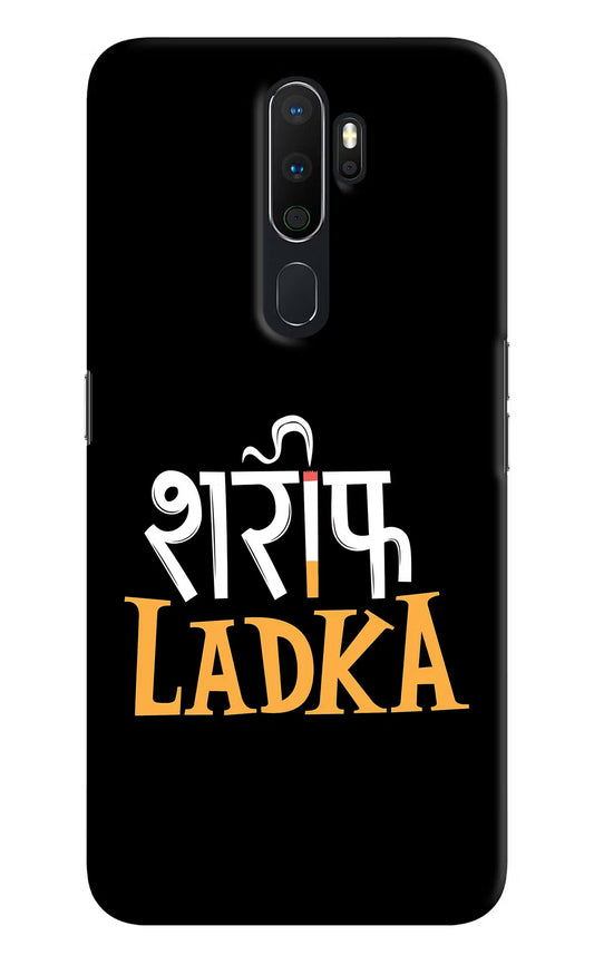 Shareef Ladka Oppo A5 2020/A9 2020 Hard Case Back Cover by Casekaro