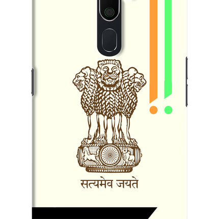 Satyamev Jayate Brown Logo Oppo A5 2020/A9 2020 Hard Case Back Cover by Casekaro