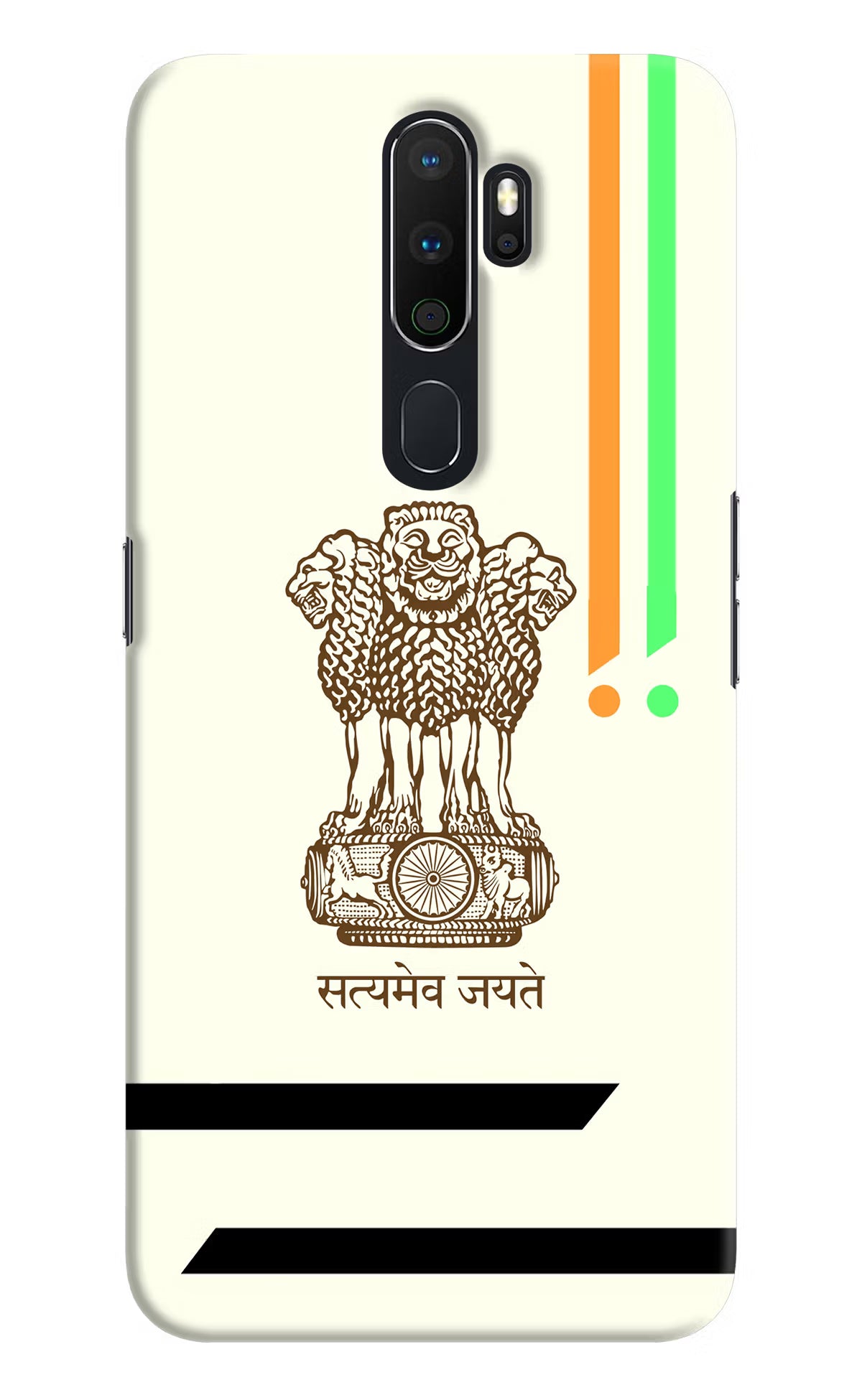 Satyamev Jayate Brown Logo Oppo A5 2020/A9 2020 Hard Case Back Cover by Casekaro