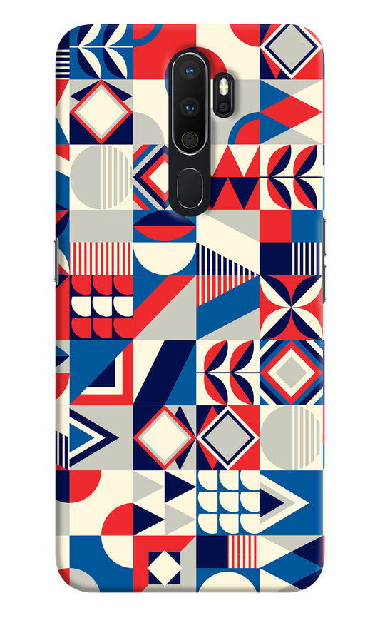 Colorful Pattern Oppo A5 2020/A9 2020 Hard Case Back Cover by Casekaro
