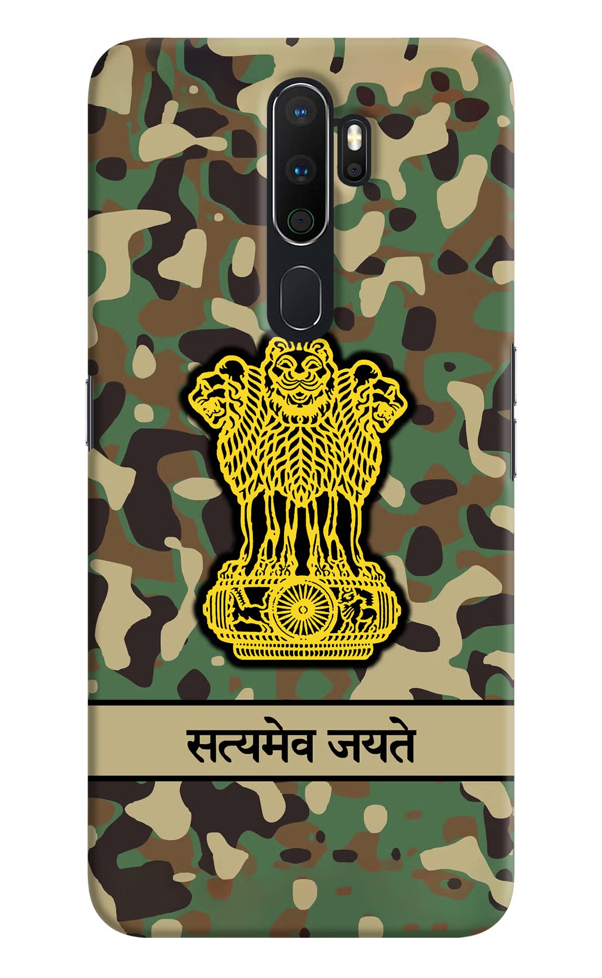 Satyamev Jayate Army Oppo A5 2020/A9 2020 Hard Case Back Cover by Casekaro