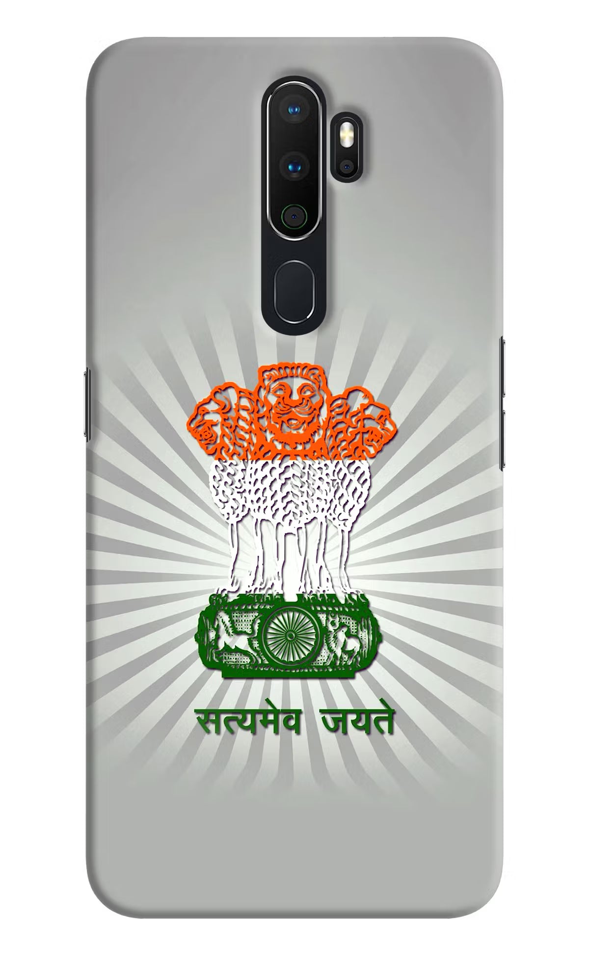 Satyamev Jayate Art Oppo A5 2020/A9 2020 Hard Case Back Cover by Casekaro