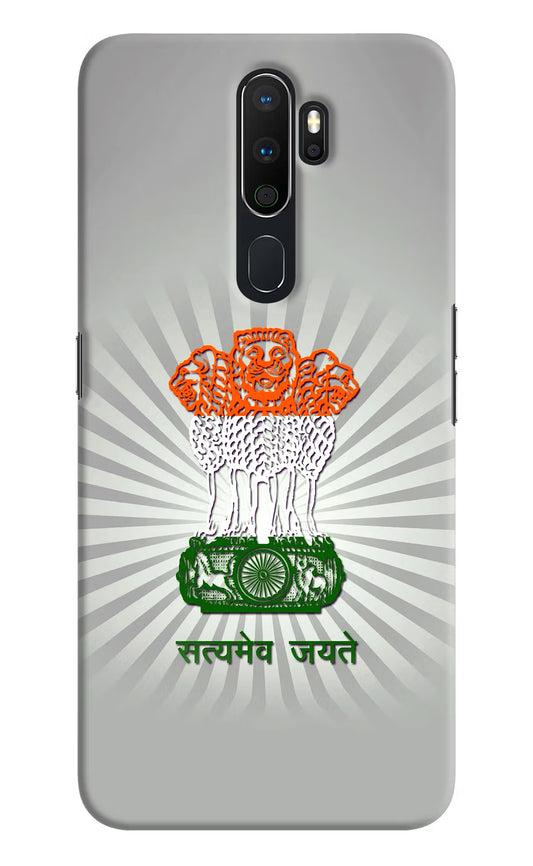 Satyamev Jayate Art Oppo A5 2020/A9 2020 Hard Case Back Cover by Casekaro