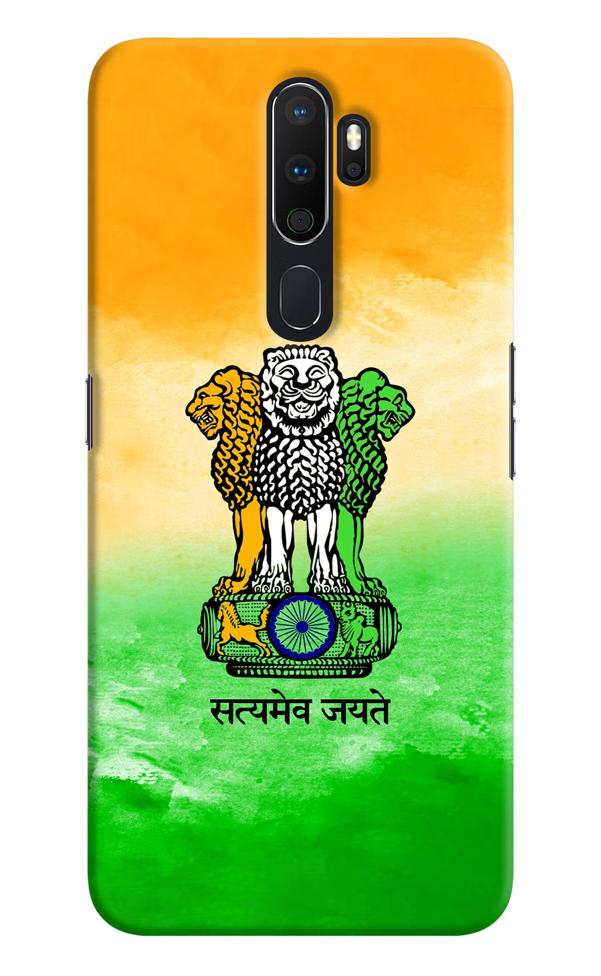 Satyamev Jayate Flag Oppo A5 2020/A9 2020 Hard Case Back Cover by Casekaro
