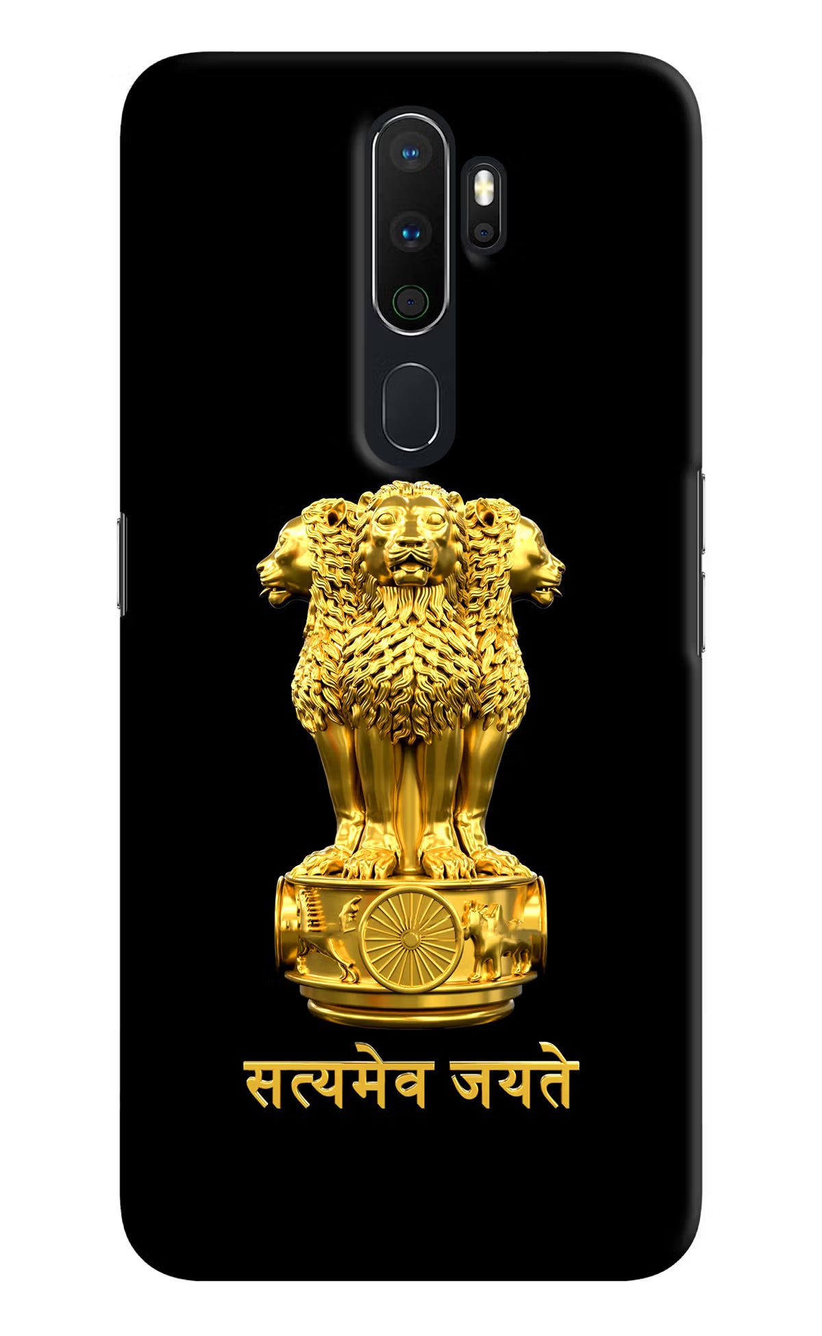 Satyamev Jayate Golden Oppo A5 2020/A9 2020 Hard Case Back Cover by Casekaro