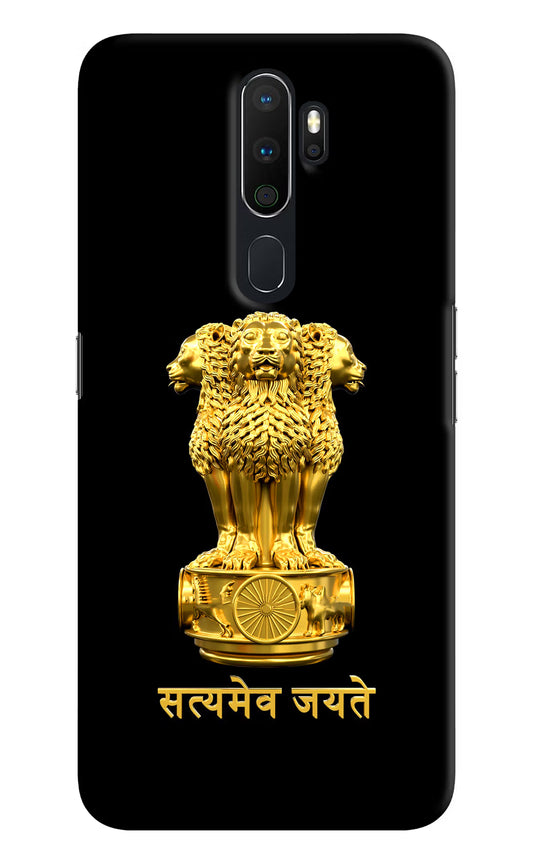Satyamev Jayate Golden Oppo A5 2020/A9 2020 Hard Case Back Cover by Casekaro