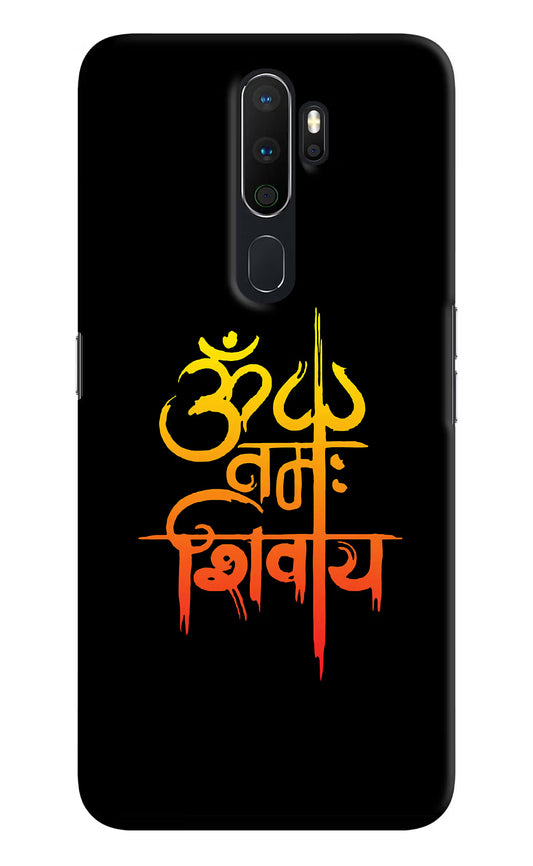 Om Namah Shivay Oppo A5 2020/A9 2020 Hard Case Back Cover by Casekaro