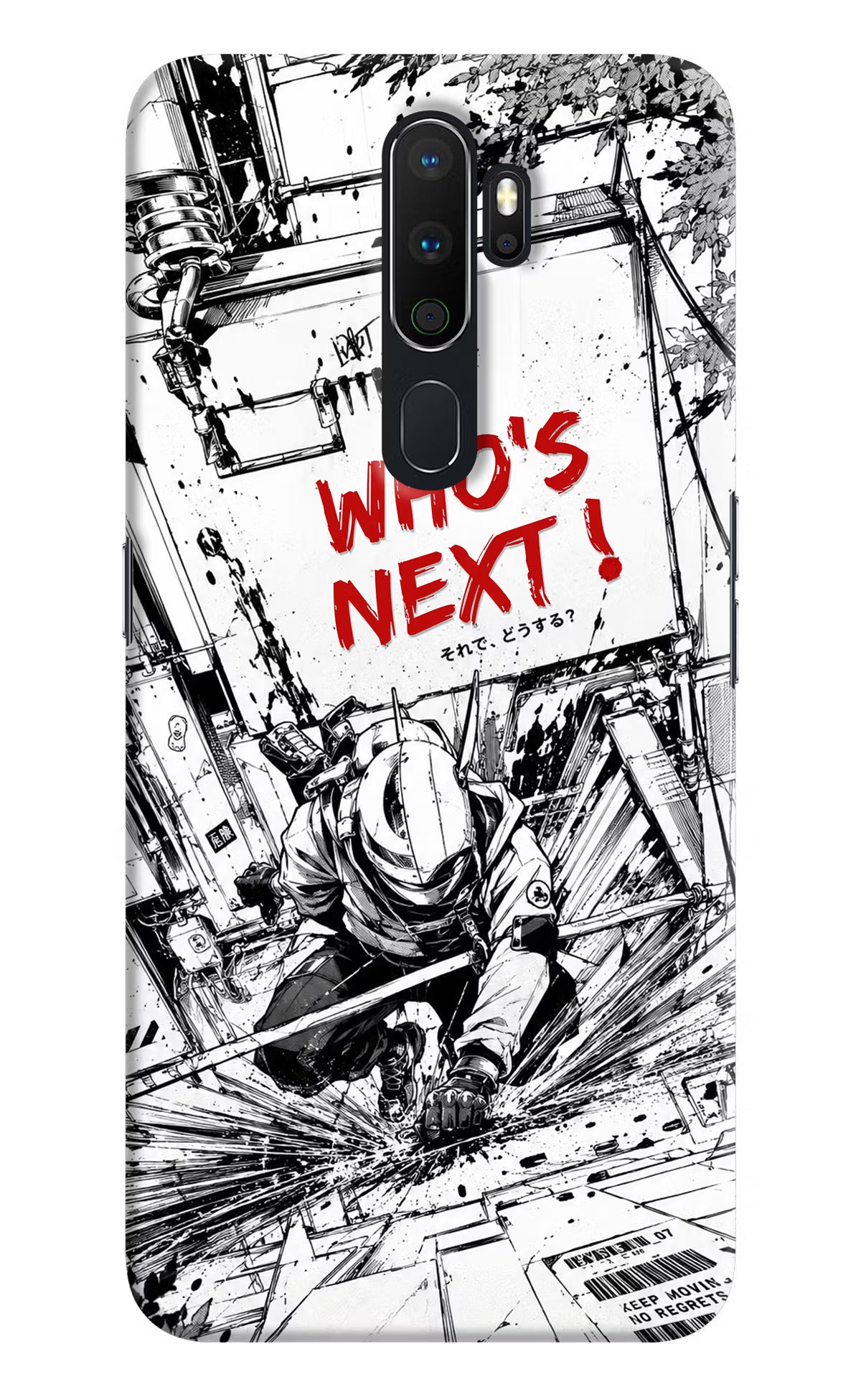 Who's Next Oppo A5 2020/A9 2020 Hard Case Back Cover by Casekaro