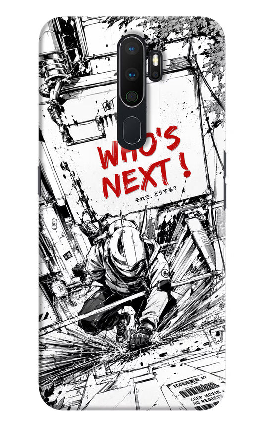 Who's Next Oppo A5 2020/A9 2020 Hard Case Back Cover by Casekaro