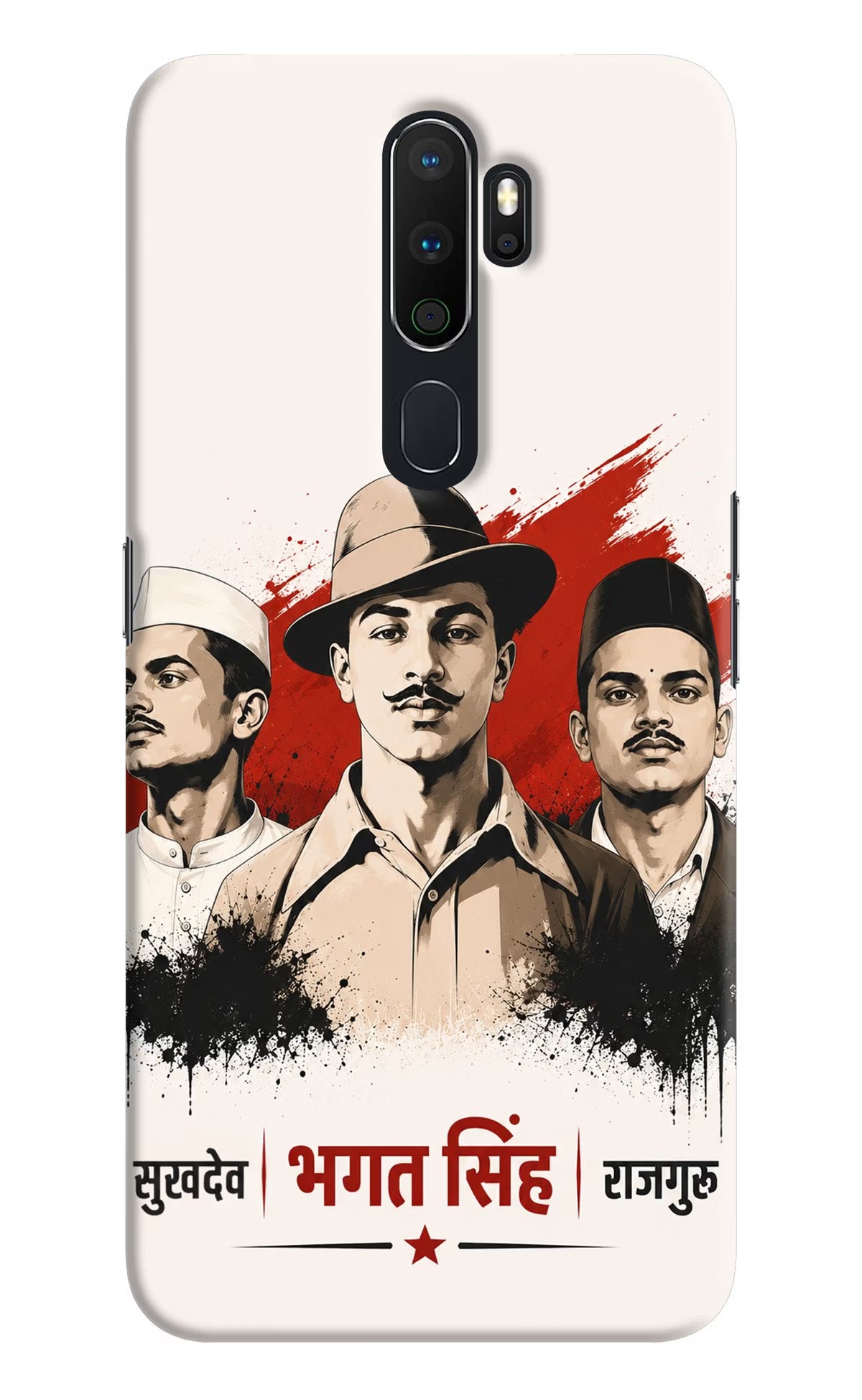 Sardar Patel Iron Will Oppo A5 2020/A9 2020 Back Cover