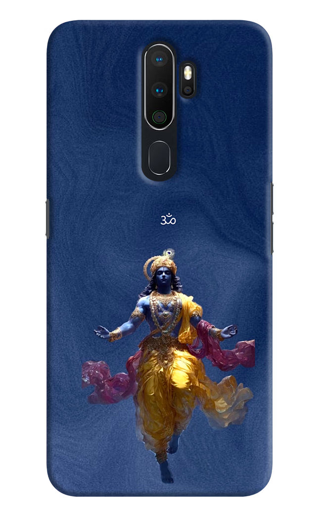 Cosmic Krishna Oppo A5 2020/A9 2020 Hard Case Back Cover by Casekaro
