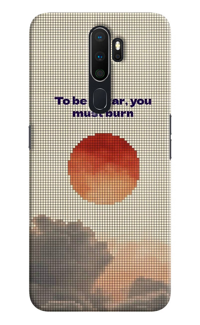 Pixel Sun Oppo A5 2020/A9 2020 Hard Case Back Cover by Casekaro