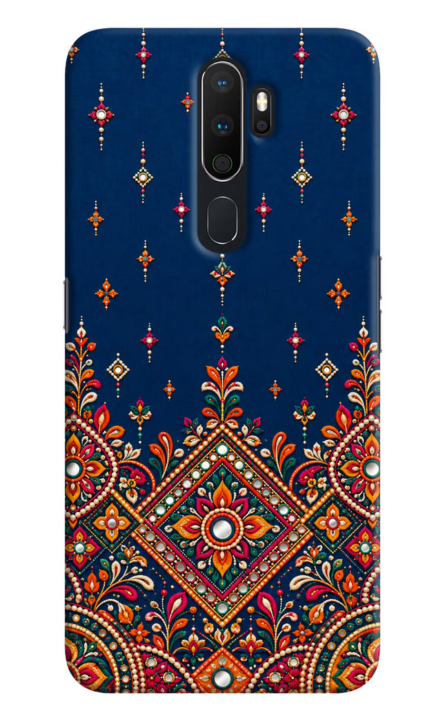 Neel Noor Oppo A5 2020/A9 2020 Hard Case Back Cover by Casekaro
