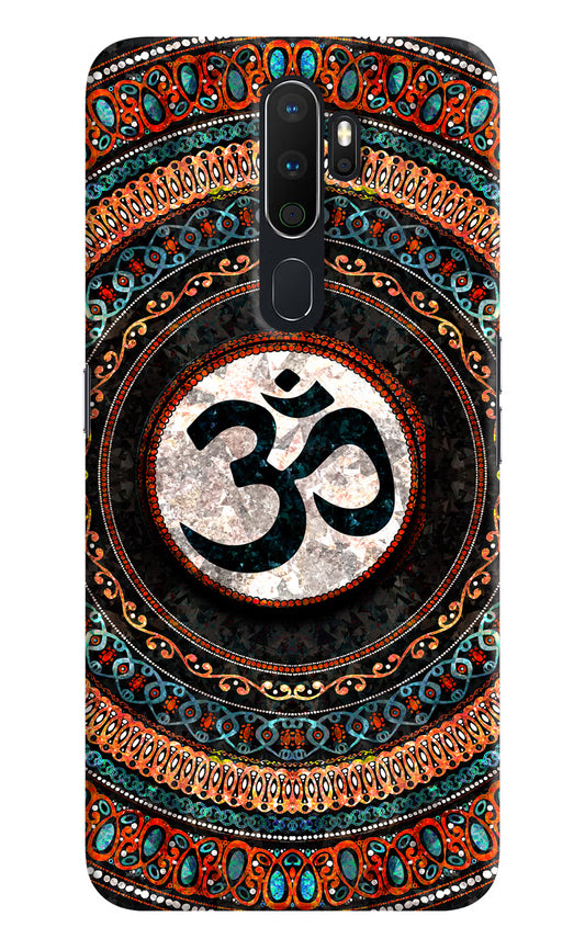 Om Culture Oppo A5 2020/A9 2020 Pop Case by Casekaro