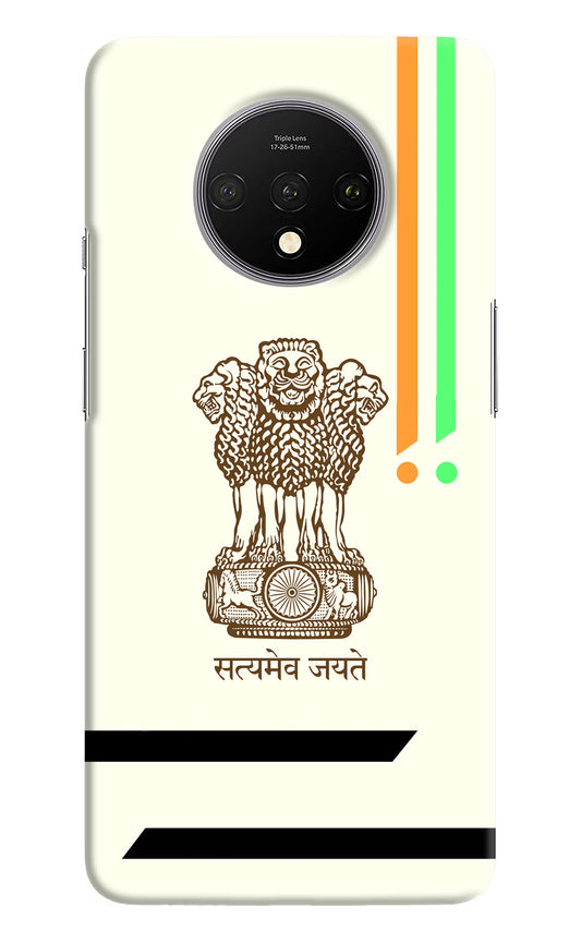 Satyamev Jayate Brown Logo Oneplus 7T Hard Case Back Cover by Casekaro