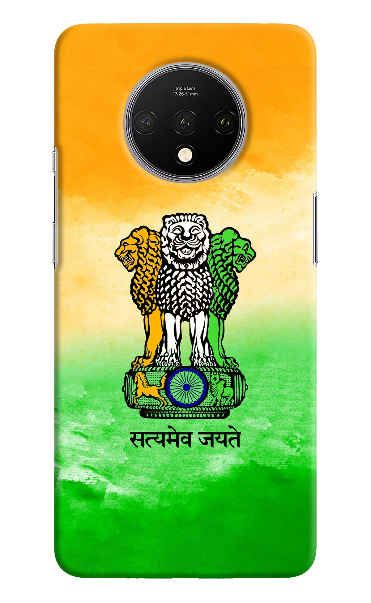 Satyamev Jayate Flag Oneplus 7T Hard Case Back Cover by Casekaro