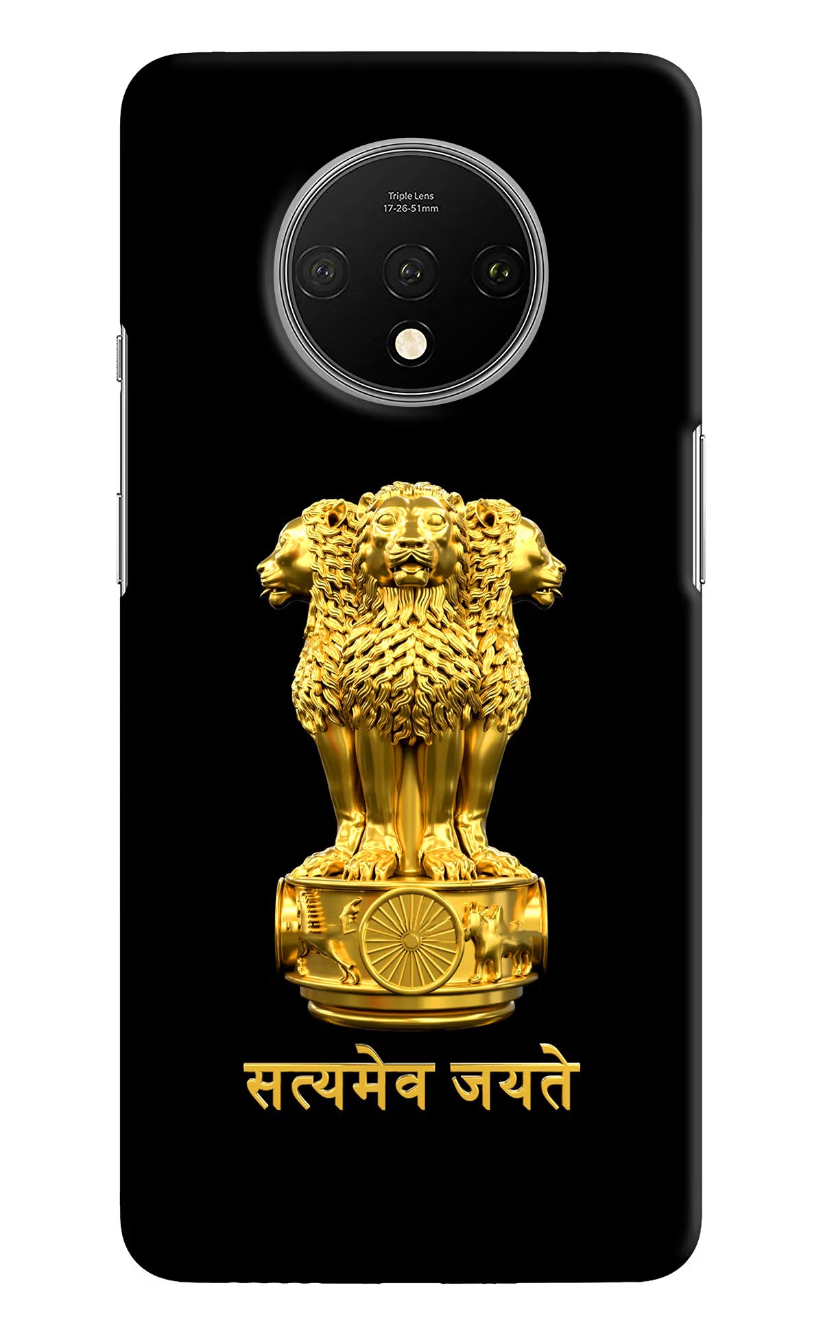 Satyamev Jayate Golden Oneplus 7T Hard Case Back Cover by Casekaro