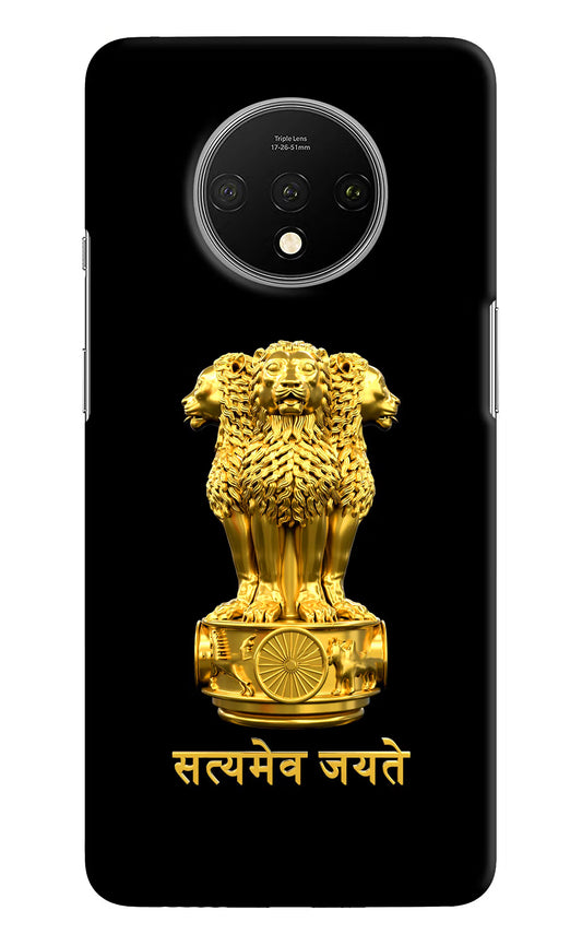 Satyamev Jayate Golden Oneplus 7T Hard Case Back Cover by Casekaro
