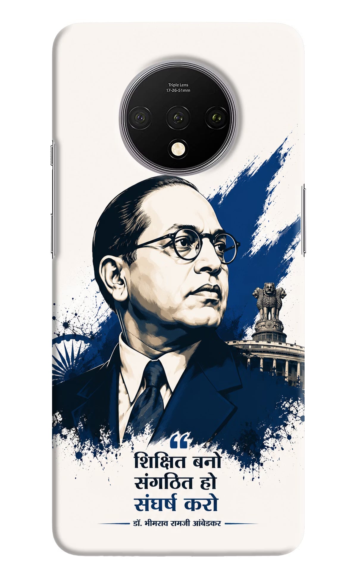 Bhagat Singh Trio Oneplus 7T Back Cover