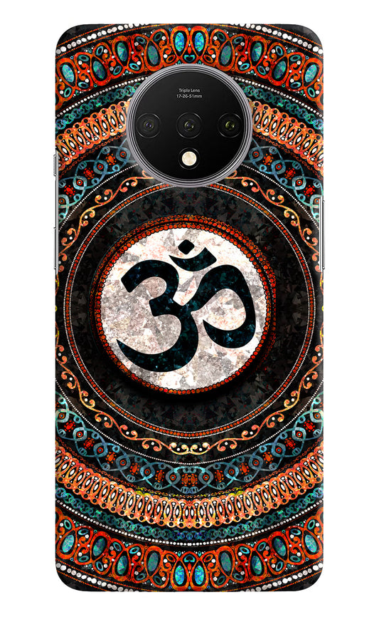 Om Culture Oneplus 7T Pop Case by Casekaro