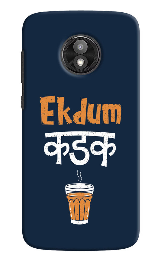Ekdum Kadak Chai Moto E5 Play Hard Case Back Cover by Casekaro