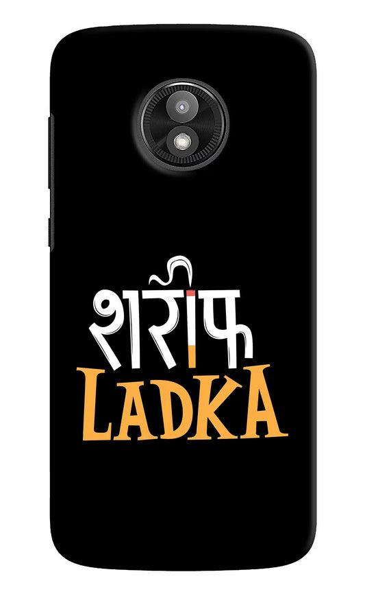 Shareef Ladka Moto E5 Play Hard Case Back Cover by Casekaro