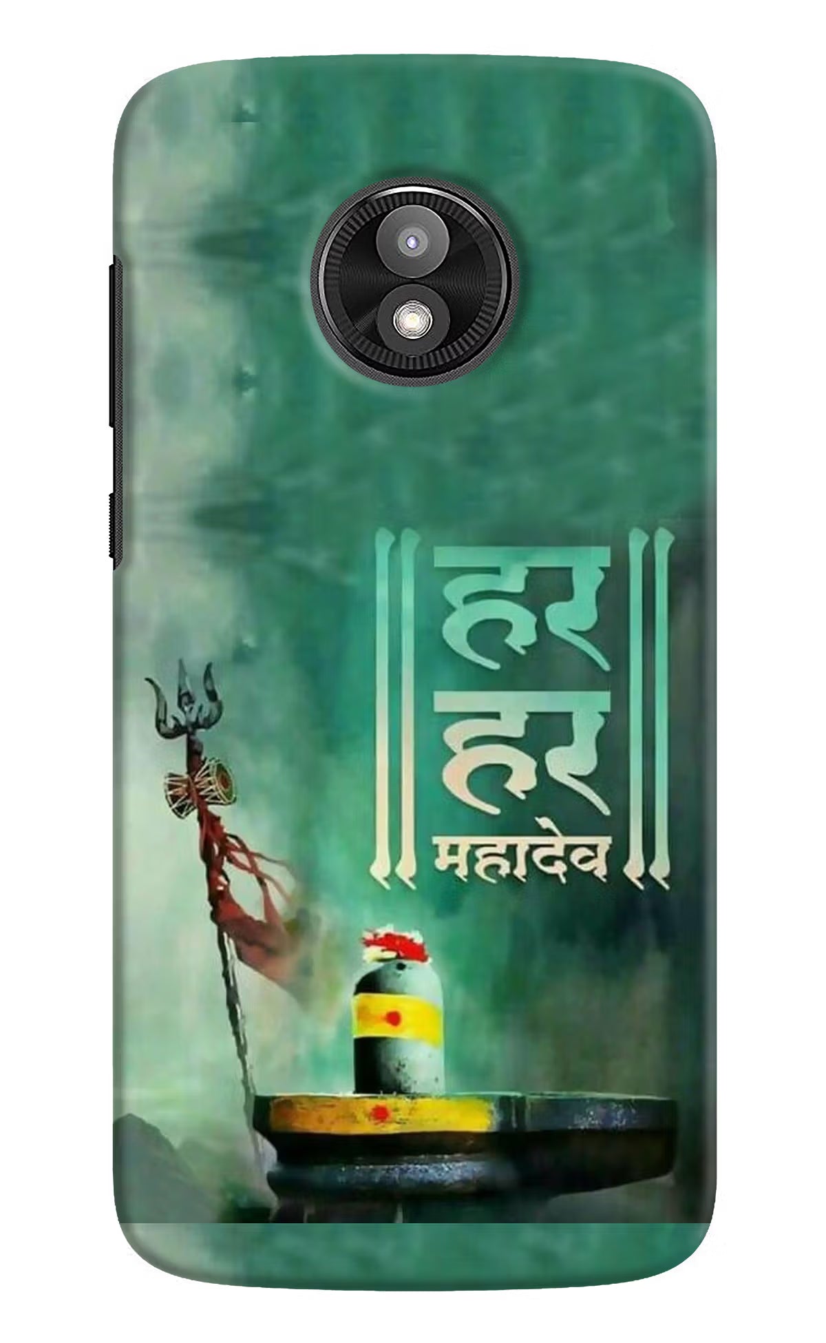 Har Har Mahadev Shivling Moto E5 Play Hard Case Back Cover by Casekaro