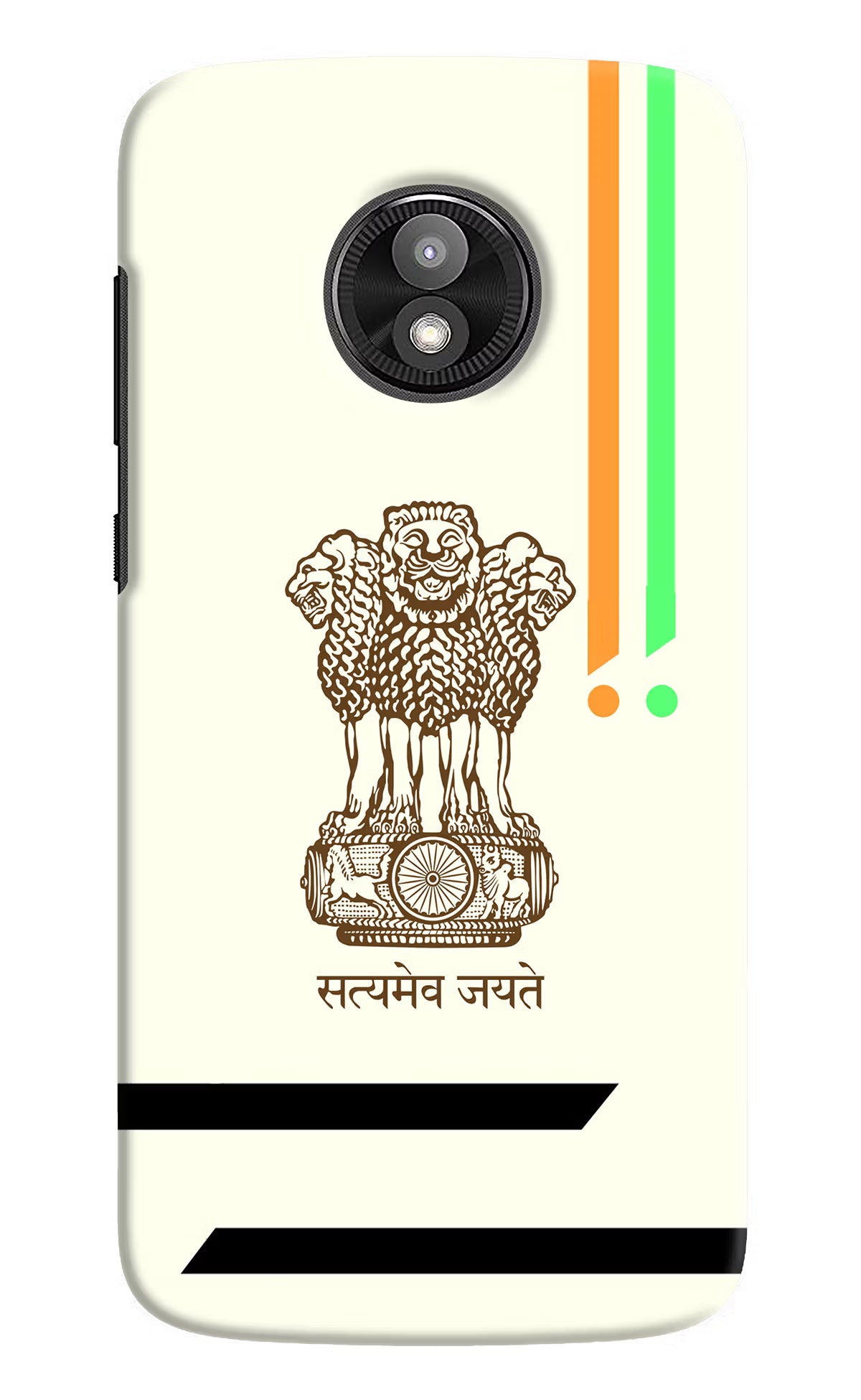 Satyamev Jayate Brown Logo Moto E5 Play Hard Case Back Cover by Casekaro
