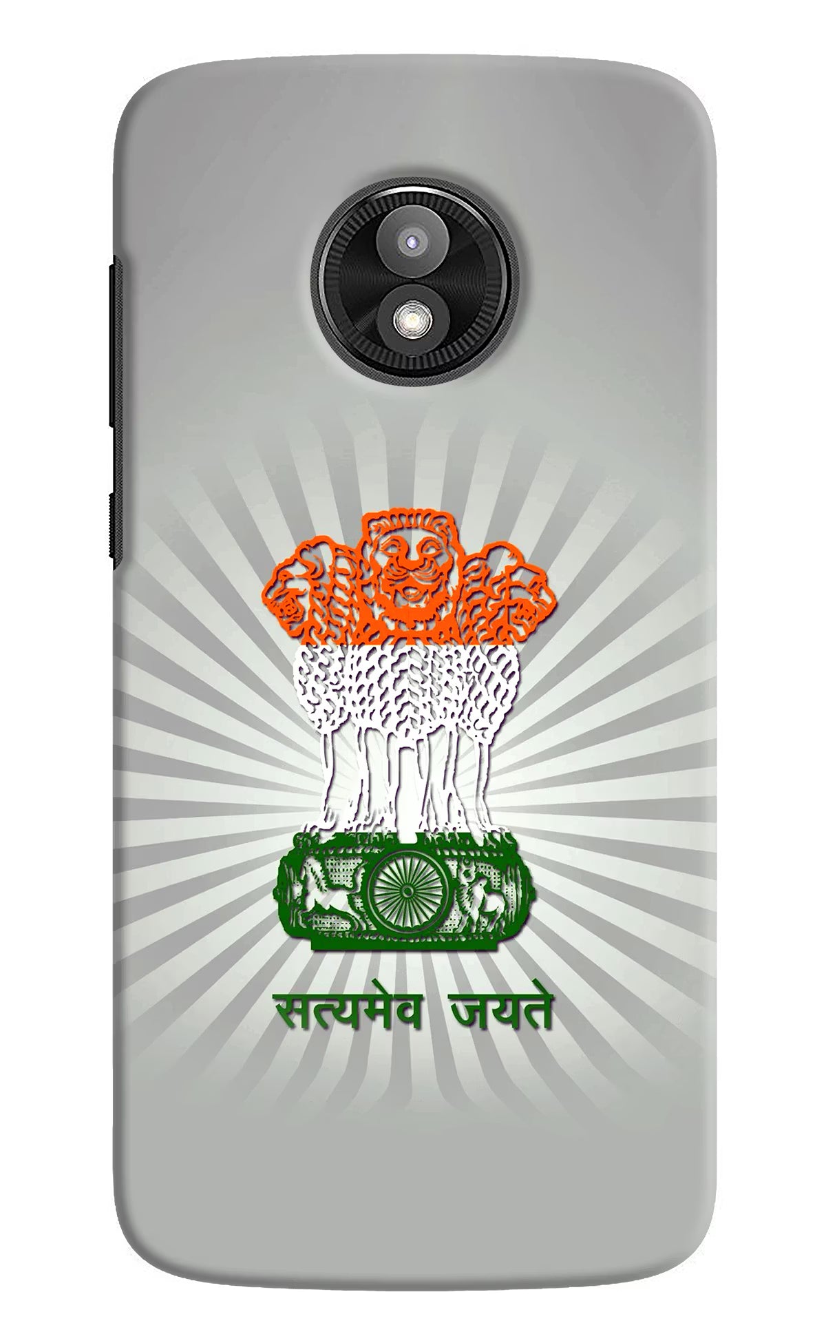 Satyamev Jayate Art Moto E5 Play Hard Case Back Cover by Casekaro
