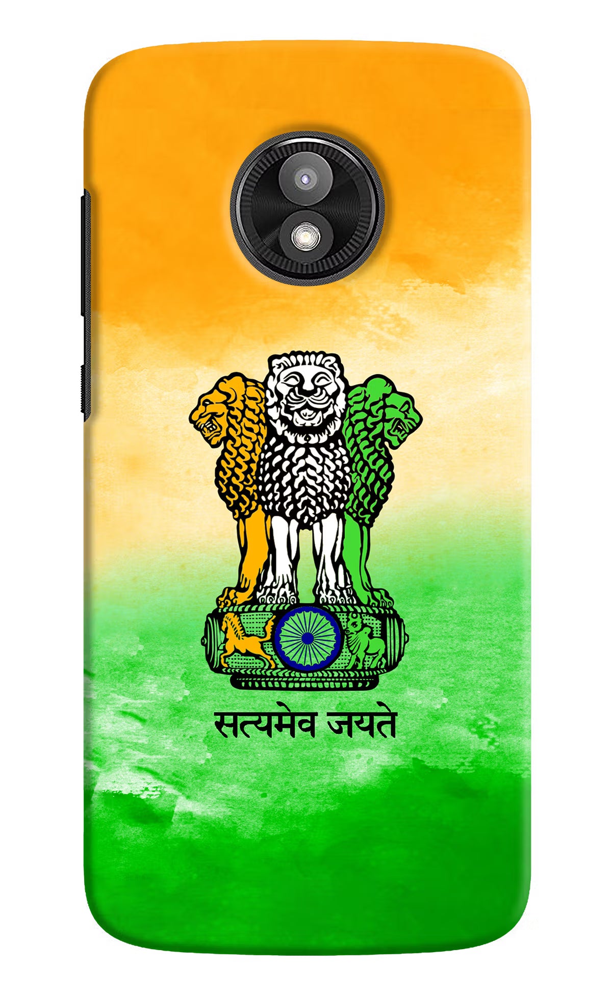 Satyamev Jayate Flag Moto E5 Play Hard Case Back Cover by Casekaro