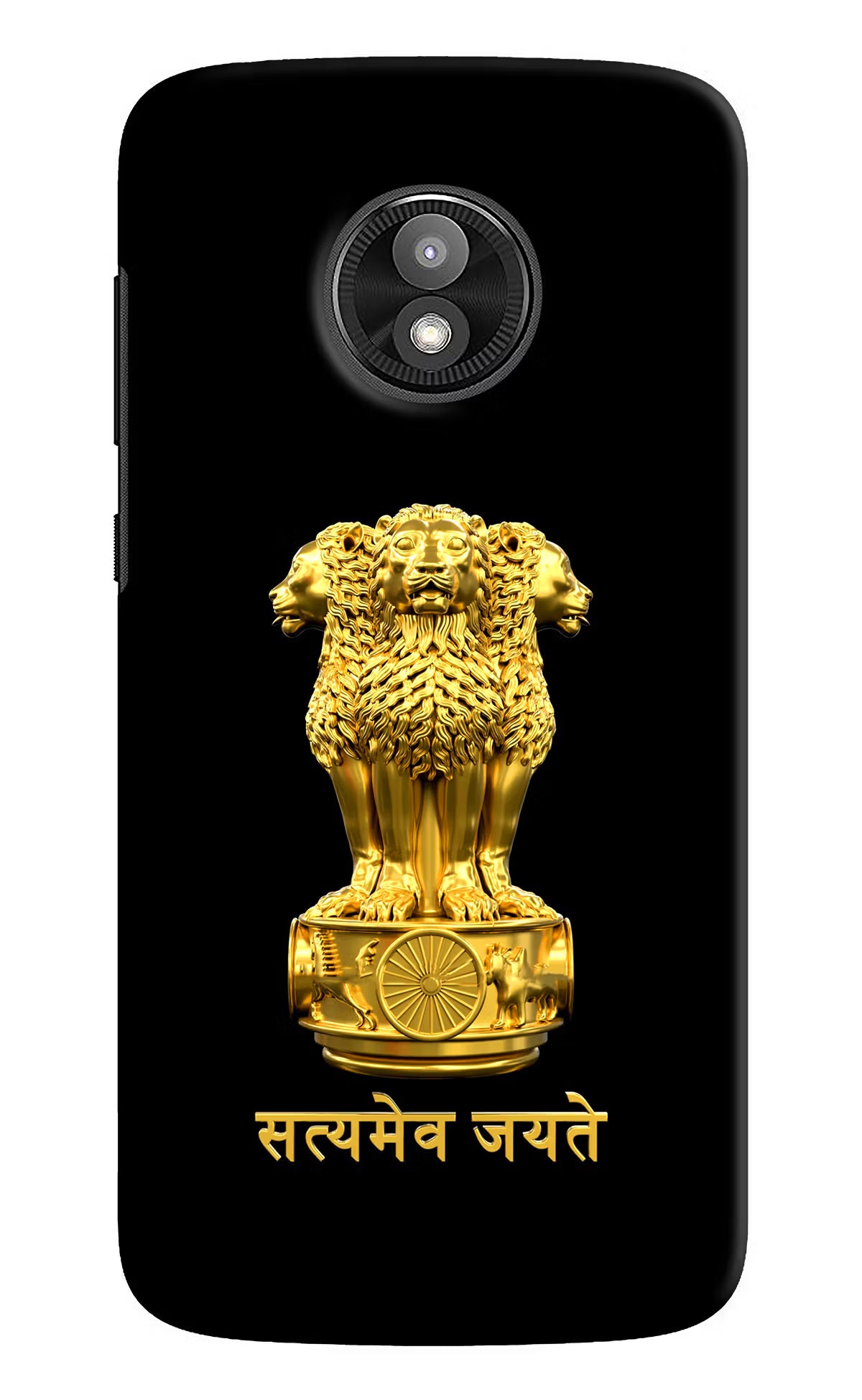 Satyamev Jayate Golden Moto E5 Play Hard Case Back Cover by Casekaro