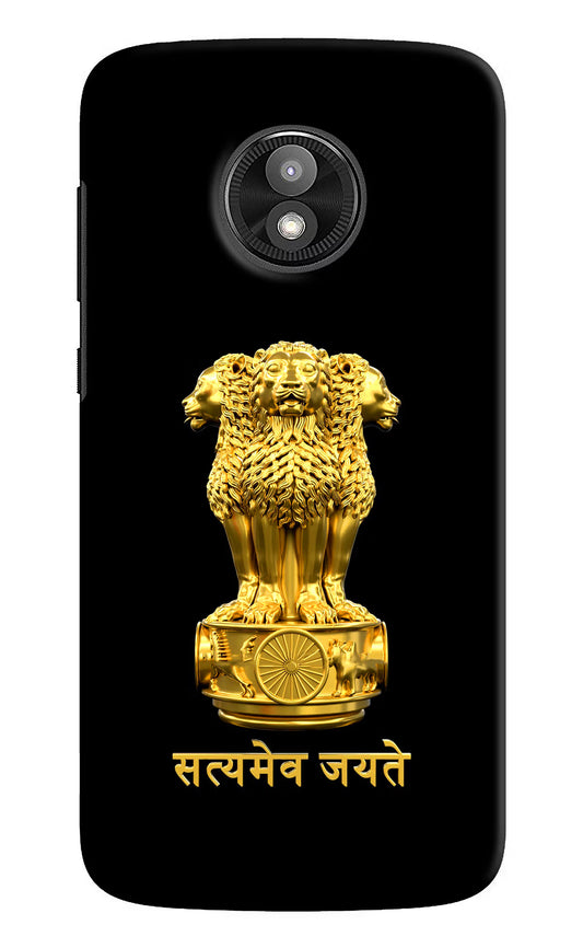 Satyamev Jayate Golden Moto E5 Play Hard Case Back Cover by Casekaro