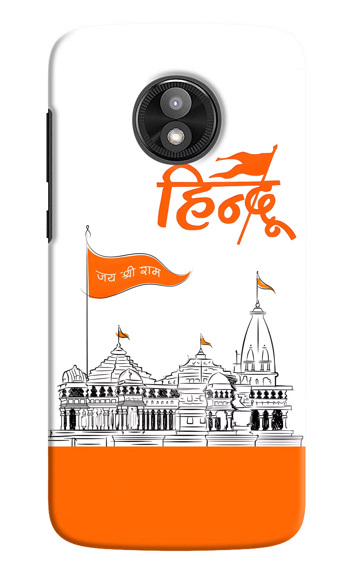 Jai Shree Ram Hindu Moto E5 Play Hard Case Back Cover by Casekaro