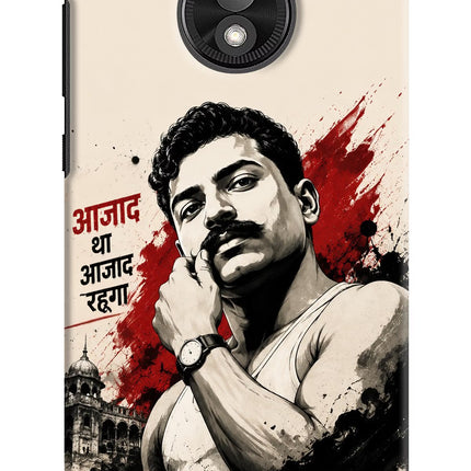 Dr. Ambedkar Visionary Moto E5 Play Back Cover