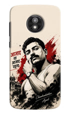 Dr. Ambedkar Visionary Moto E5 Play Back Cover
